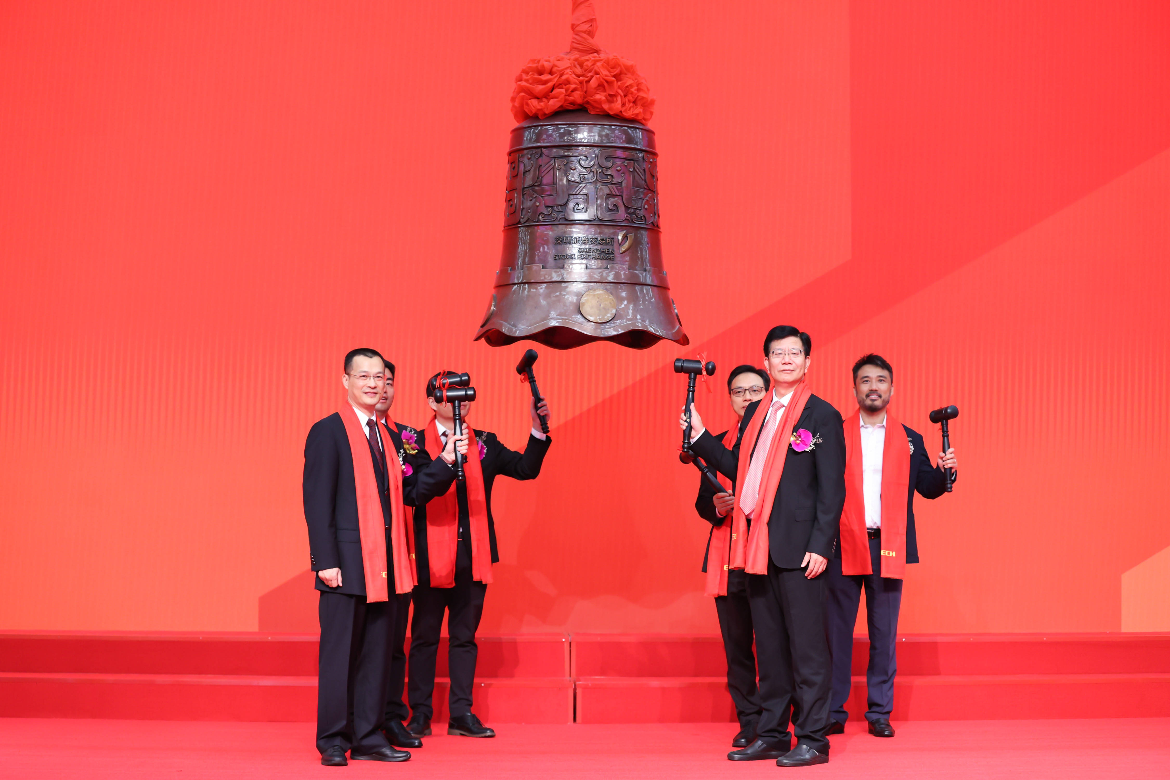钦州市精准互联网创业板上市(精准互联网创业板上市企业)
