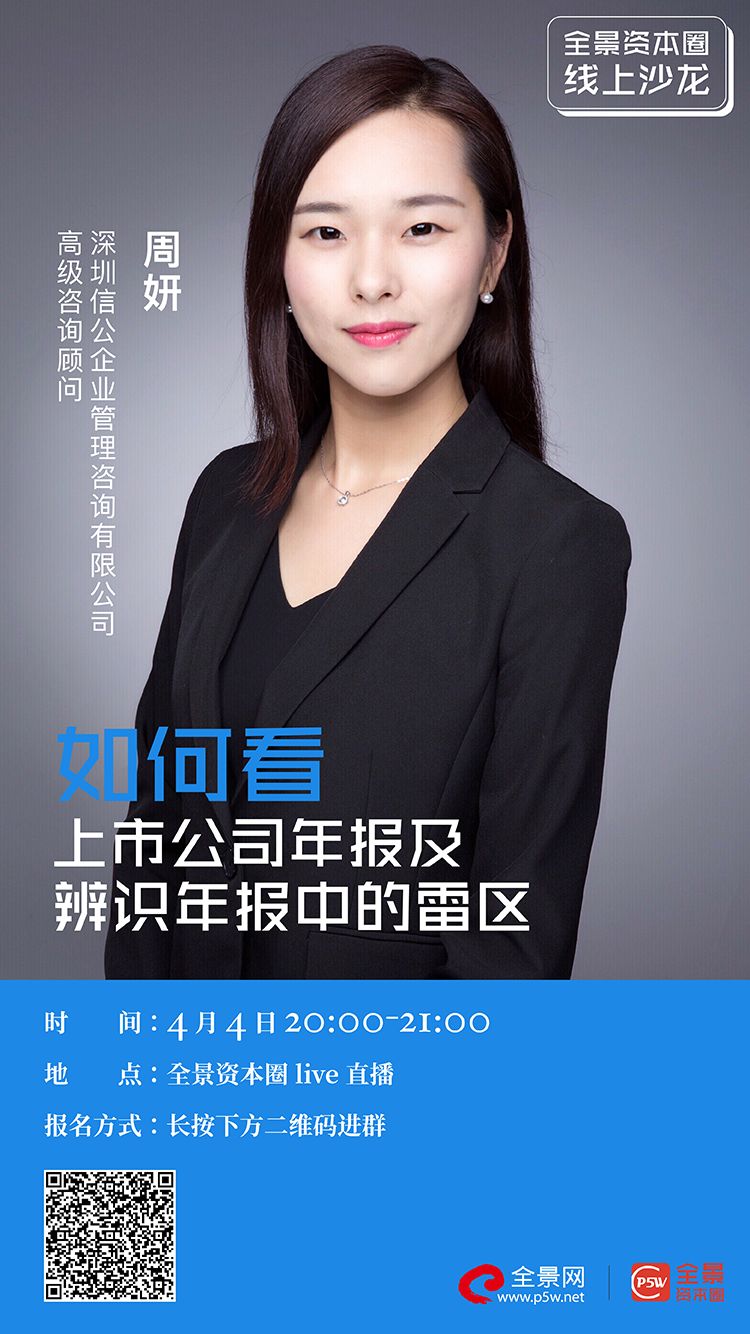 钦州市IPO被否最佳实践(ipo被否后多久能再申请)