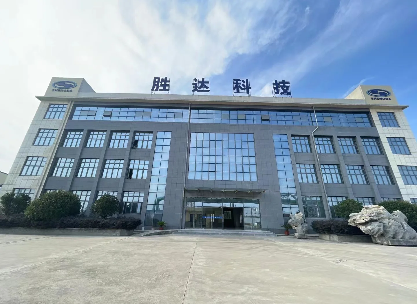 钦州市领先化工资产重组(领先资产管理有限公司)