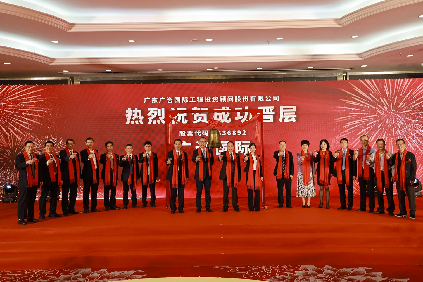 钦州市全场景纺织新三板挂牌的简单介绍