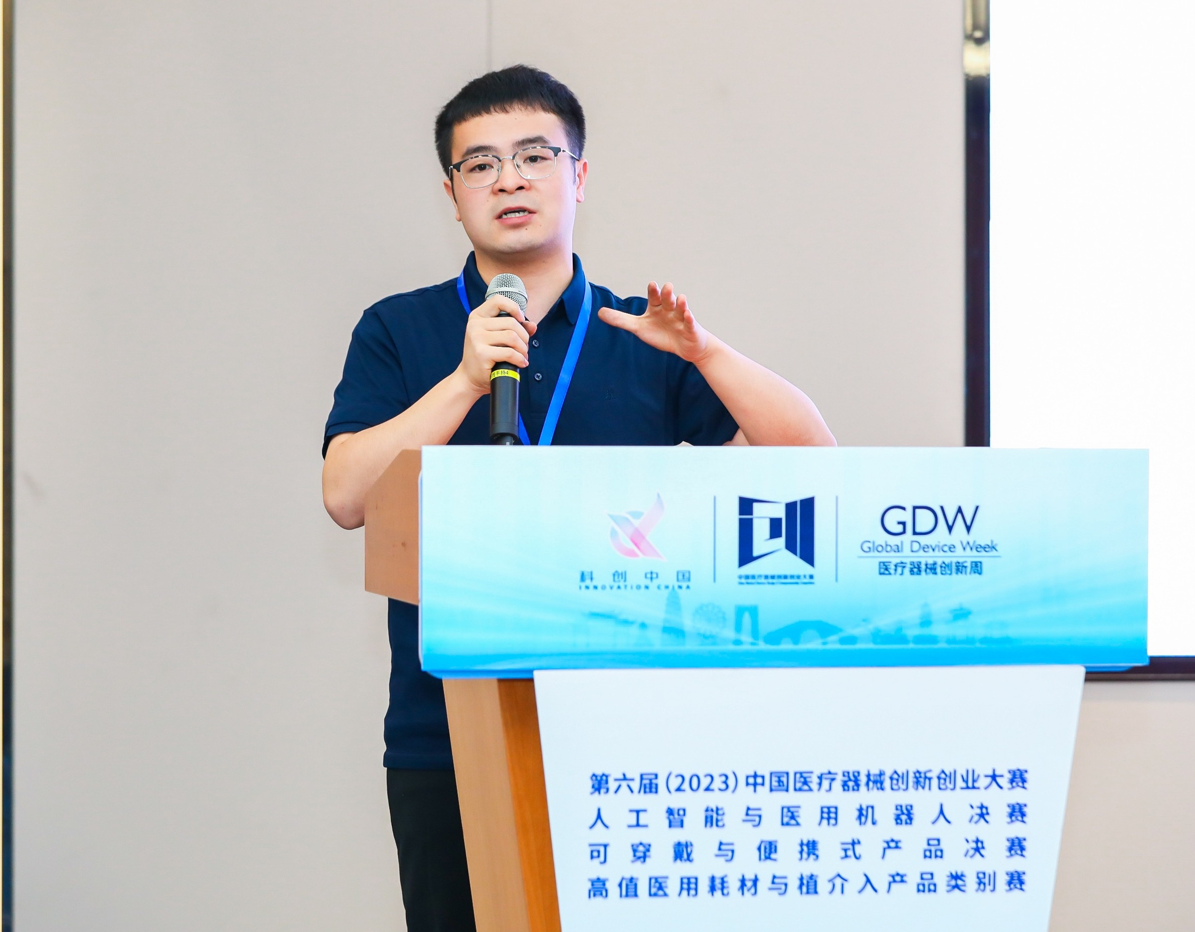 钦州市股权激励专家(国内股权激励知名专家)