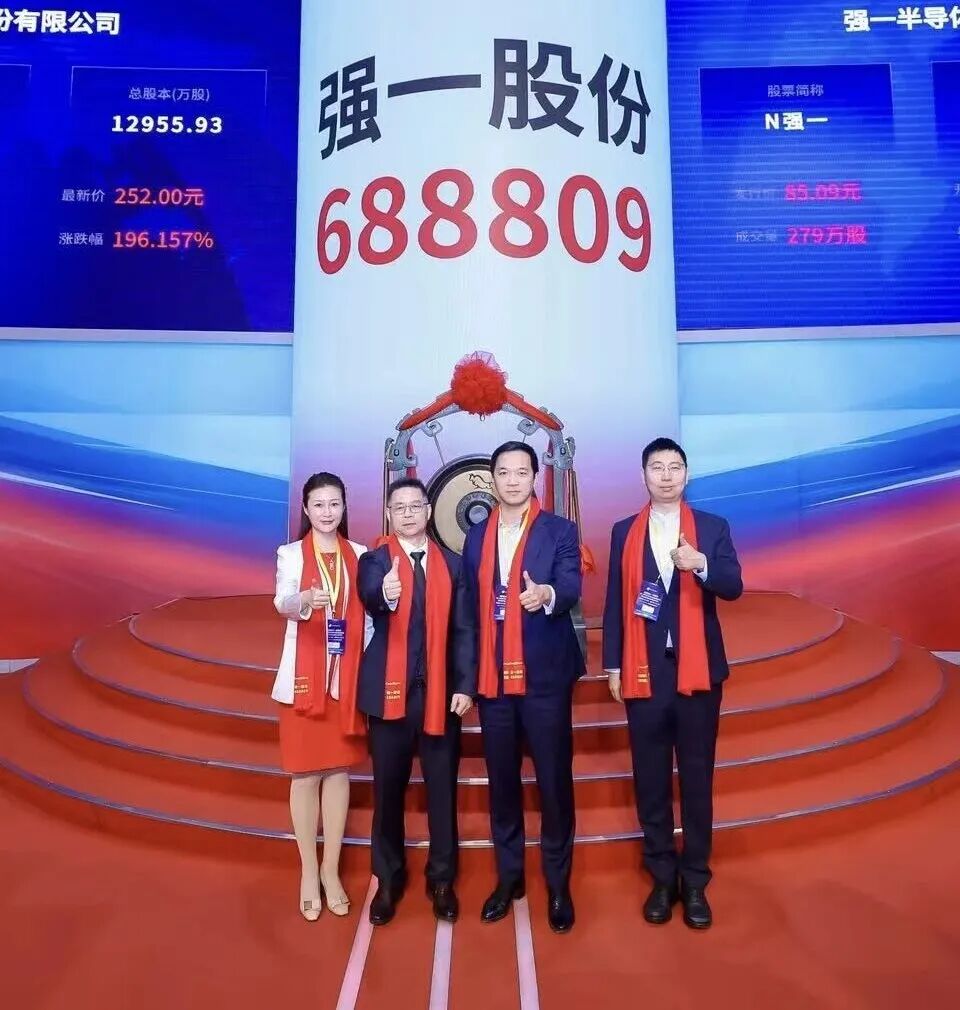 钦州市领先科创板上市(2021科创板硬科技领军企业)