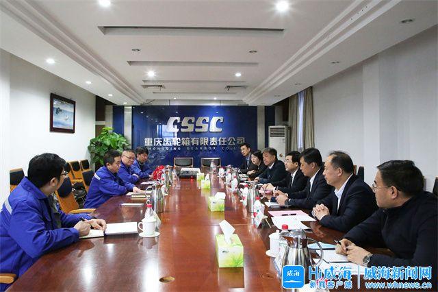 钦州市重庆资源对接(重庆资源交易中心)