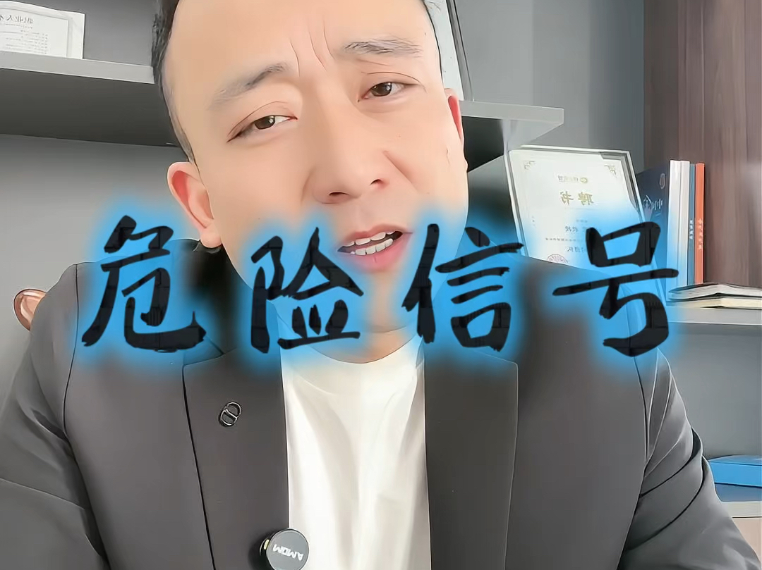 钦州市石家庄现金流管理(现金流管理是什么意思)