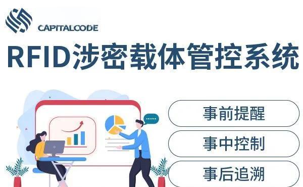 钦州市透明教育成本控制(透明教育成本控制案例)