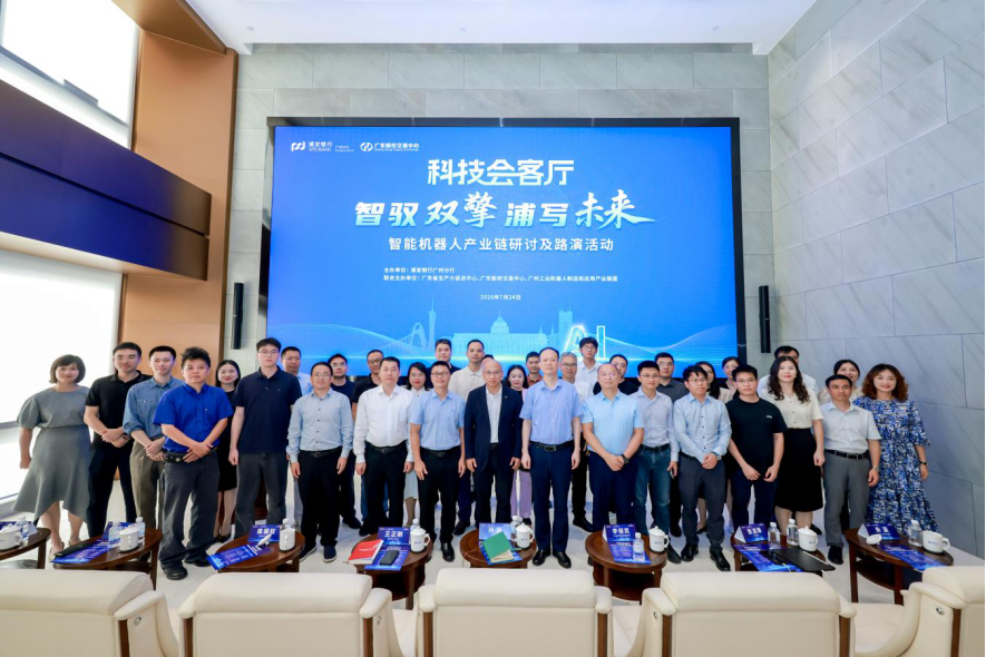 钦州市顾问式融资路演机构(融资顾问团队提供什么服务)
