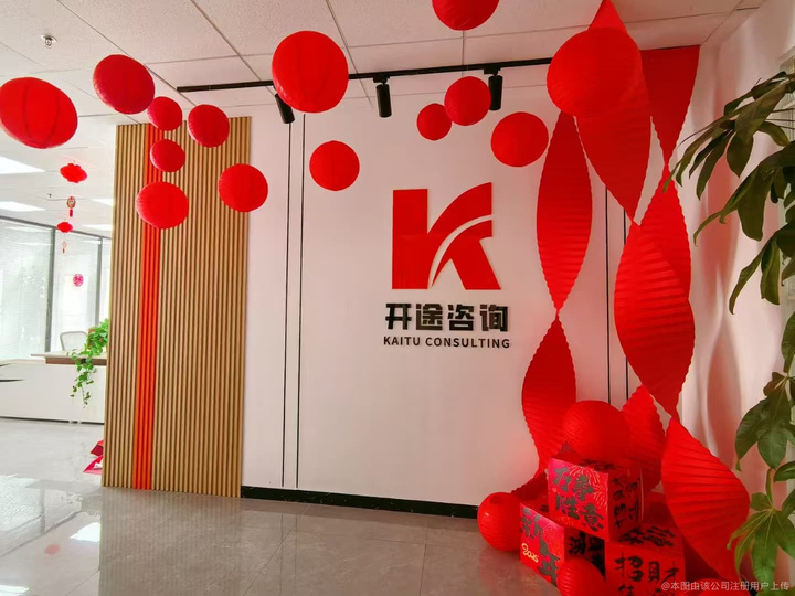 钦州市全链条教育战略咨询(全链条教育战略咨询是什么)
