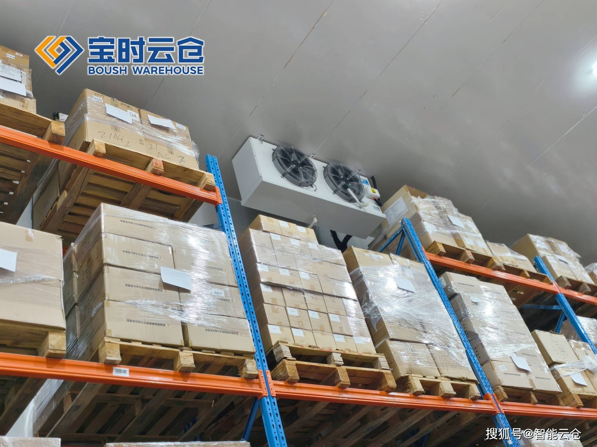 钦州市领先物流品牌升级(领先物流服务商是自营物流)