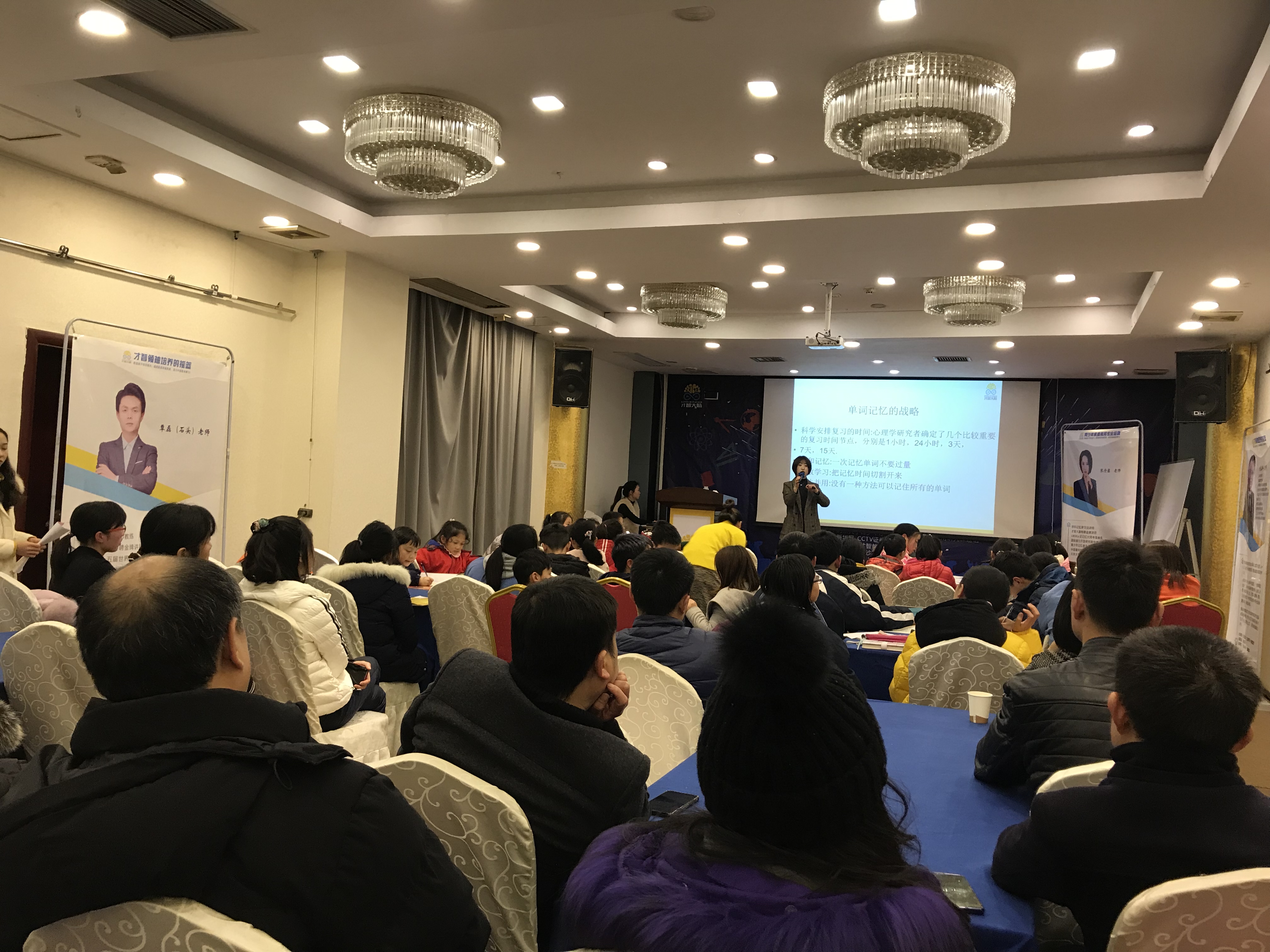 钦州市信息披露路演辅导(路演活动中应尽的信息披露义务包含哪几方面)