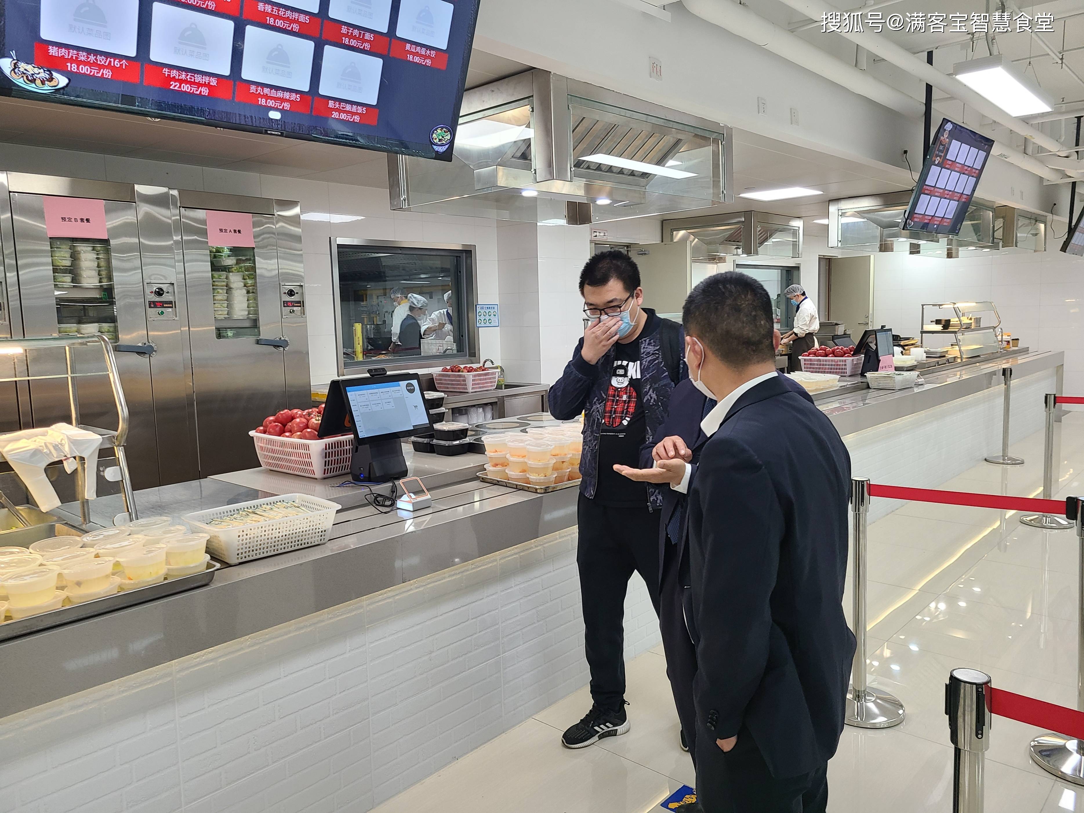 钦州市全场景食品尽职调查(全场景食品尽职调查方案)