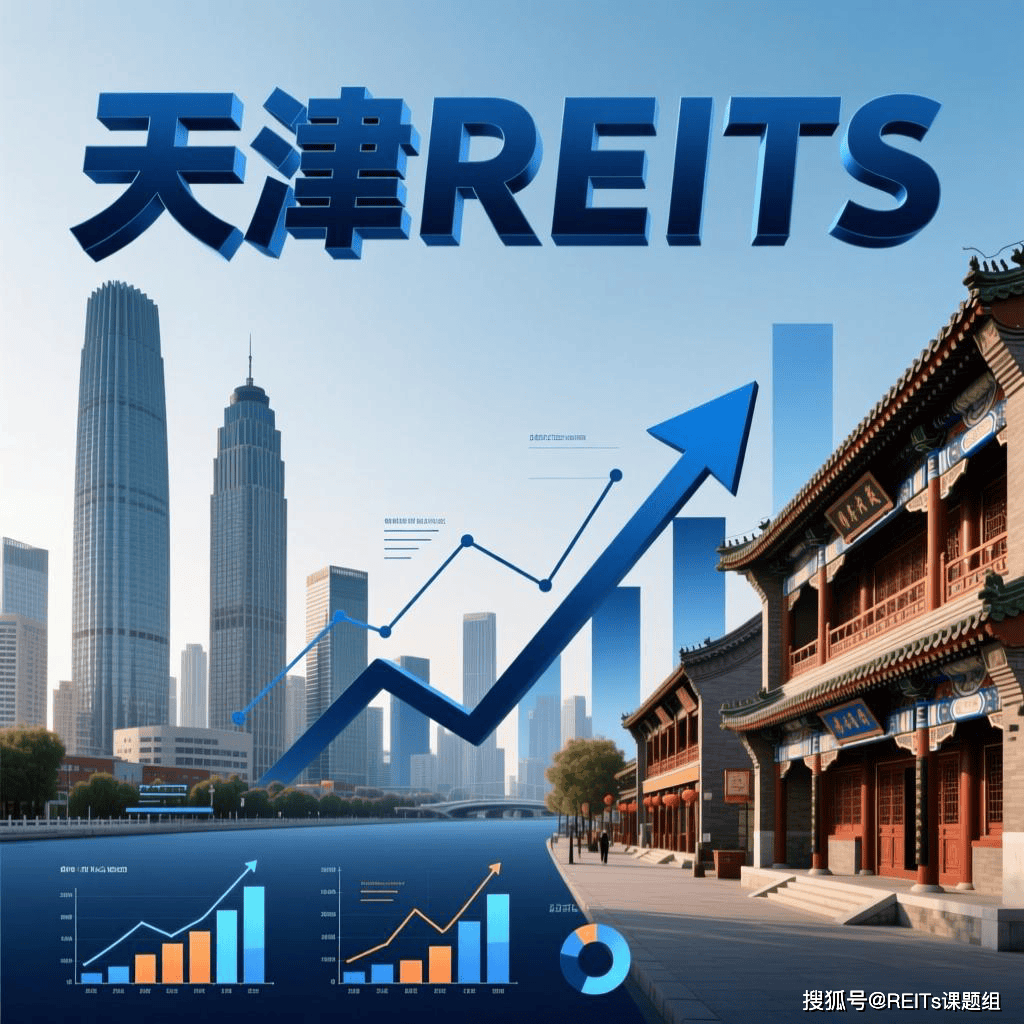 钦州市天津并购重组(天津并购重组十三条)
