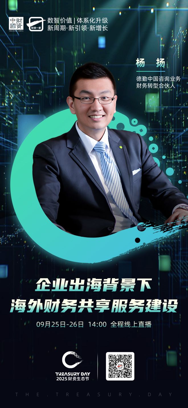 钦州市上市公司企业战略资本咨询(上市公司企业战略资本咨询报告)