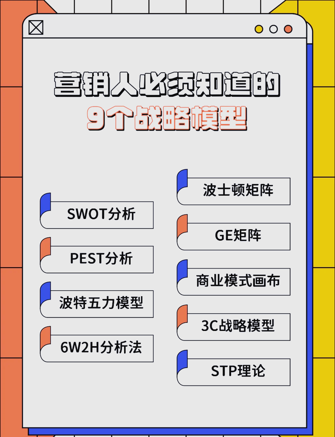 钦州市稳健饮料竞争分析(稳健饮料竞争分析报告)