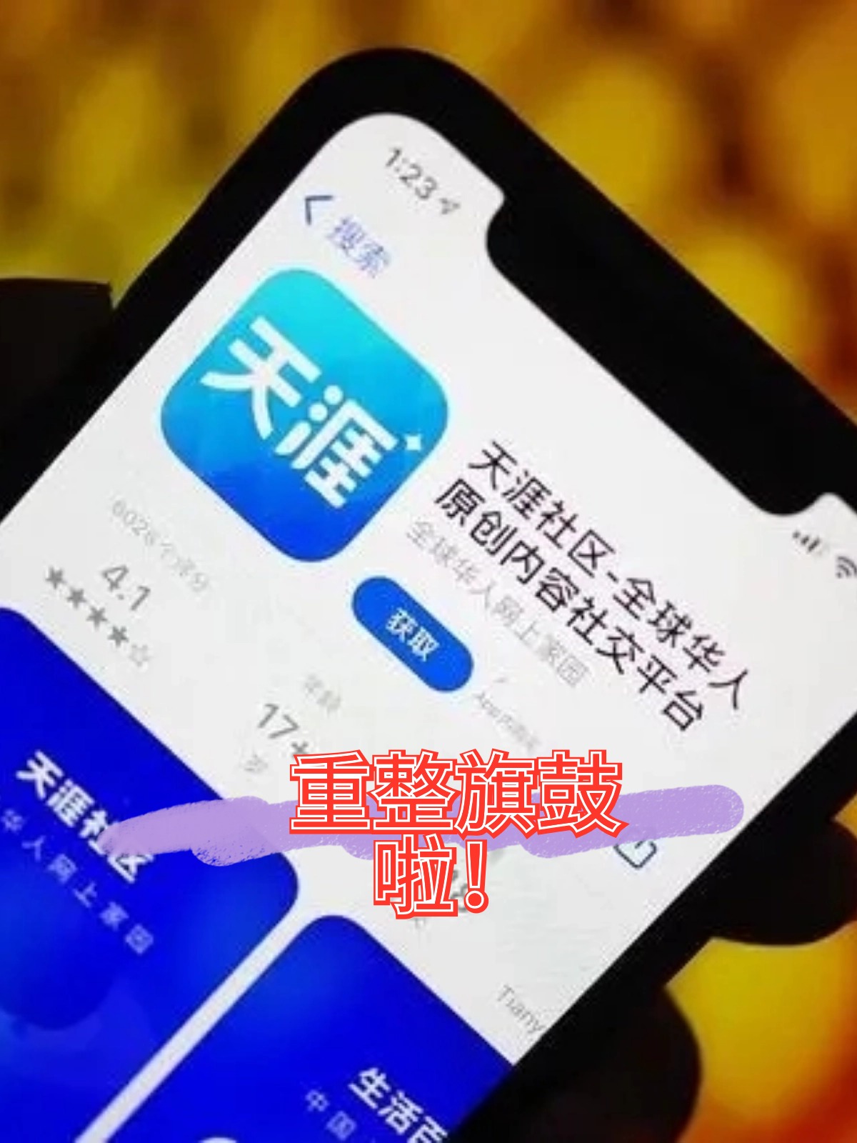 钦州市酒店企业债务重组(酒店行业资产负债率多少合适)