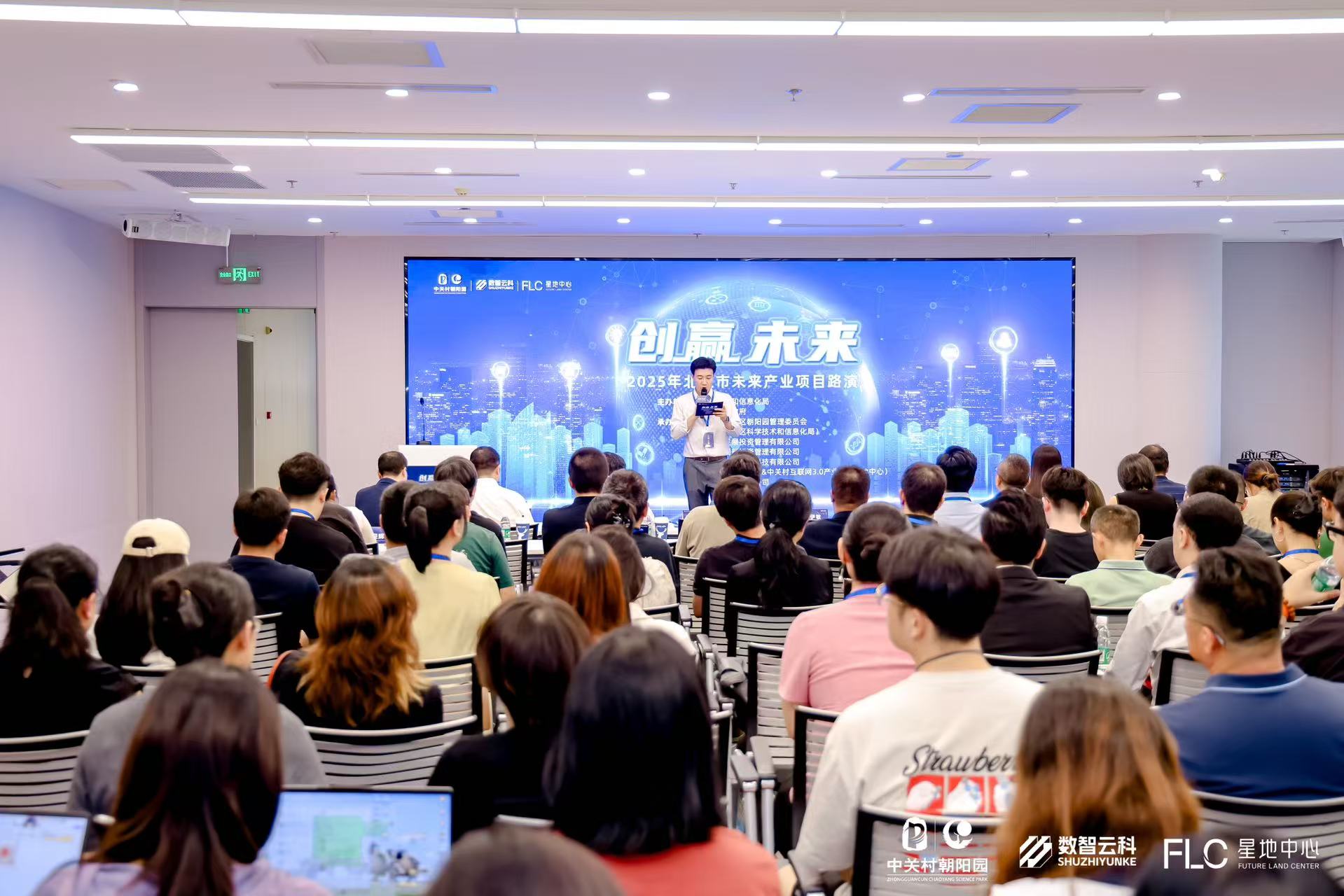 钦州市融资路演平台(融资路演平台是什么)