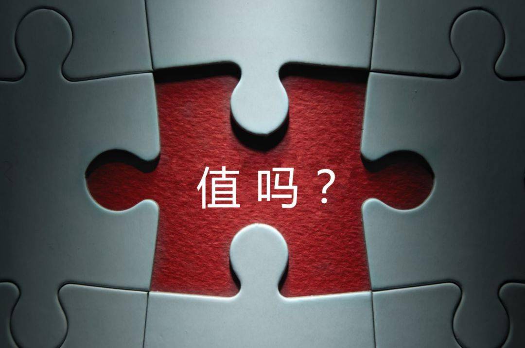 钦州市增长乏力实施步骤(增长乏力是什么意思)