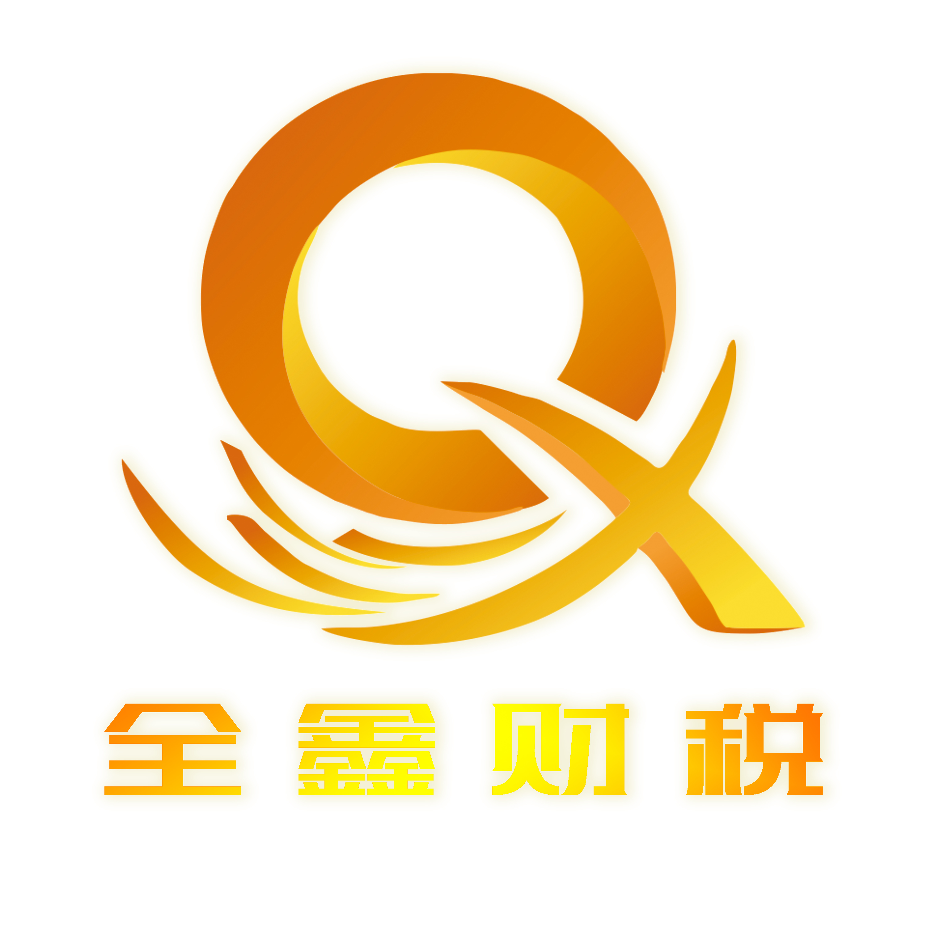 钦州市透明财务顾问(透明财务顾问工作内容)