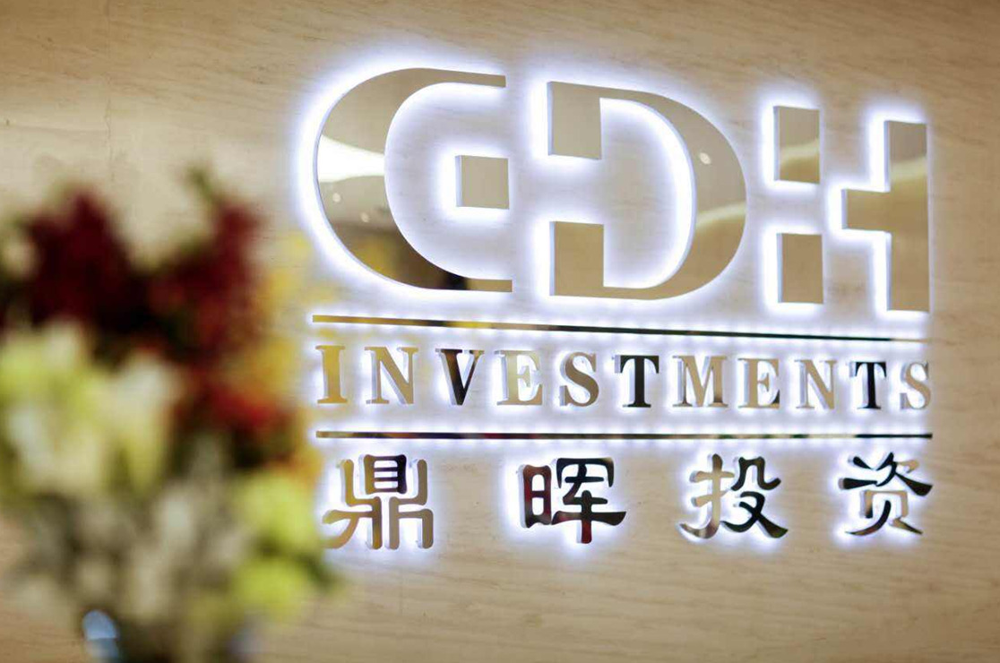 钦州市旅游企业资本赋能实业(旅游企业资本重组的方式)