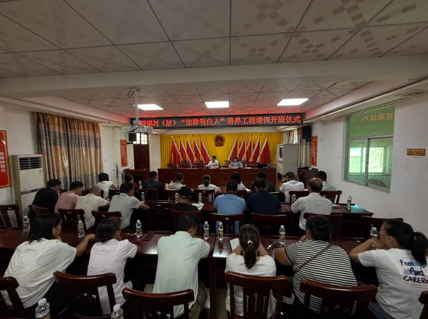 钦州市海口专业法务咨询(海南法之道法务咨询有限公司)