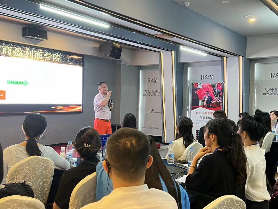 钦州市美妆企业投资咨询(美妆企业投资咨询方案)