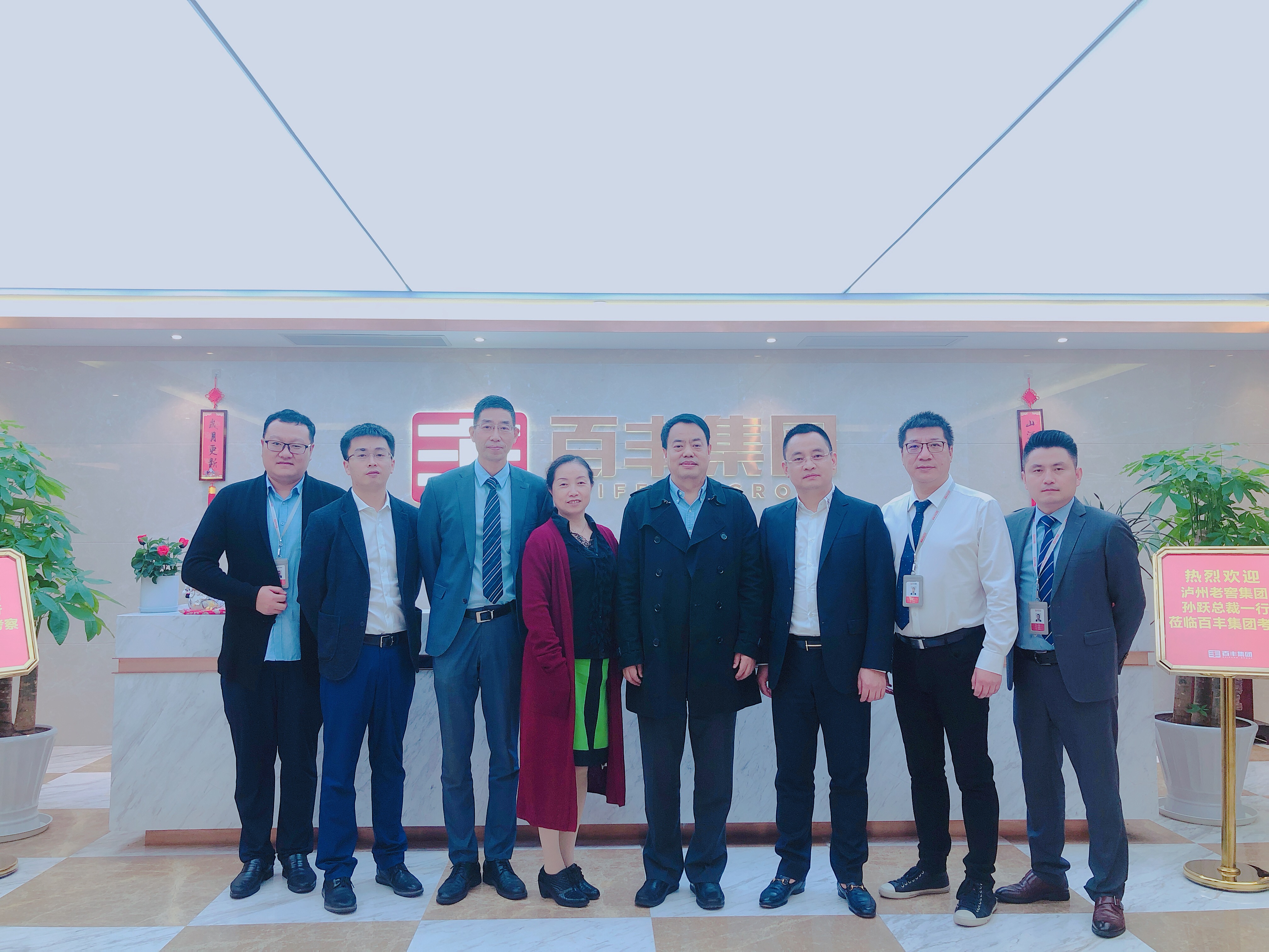 钦州市合肥企业并购顾问(合肥企业并购顾问招聘)