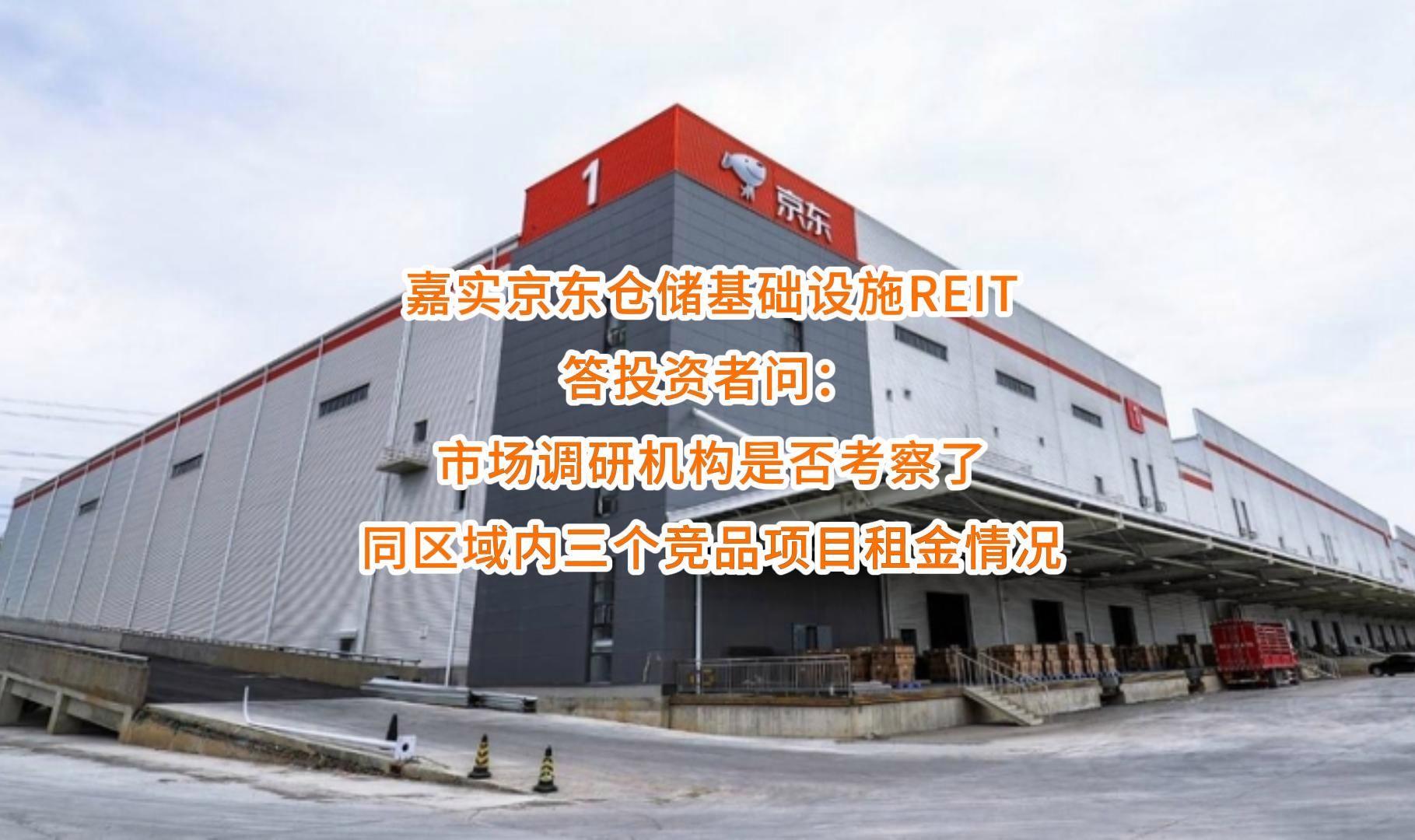 钦州市弹性市场调研机构(弹性市场调研机构有哪些)