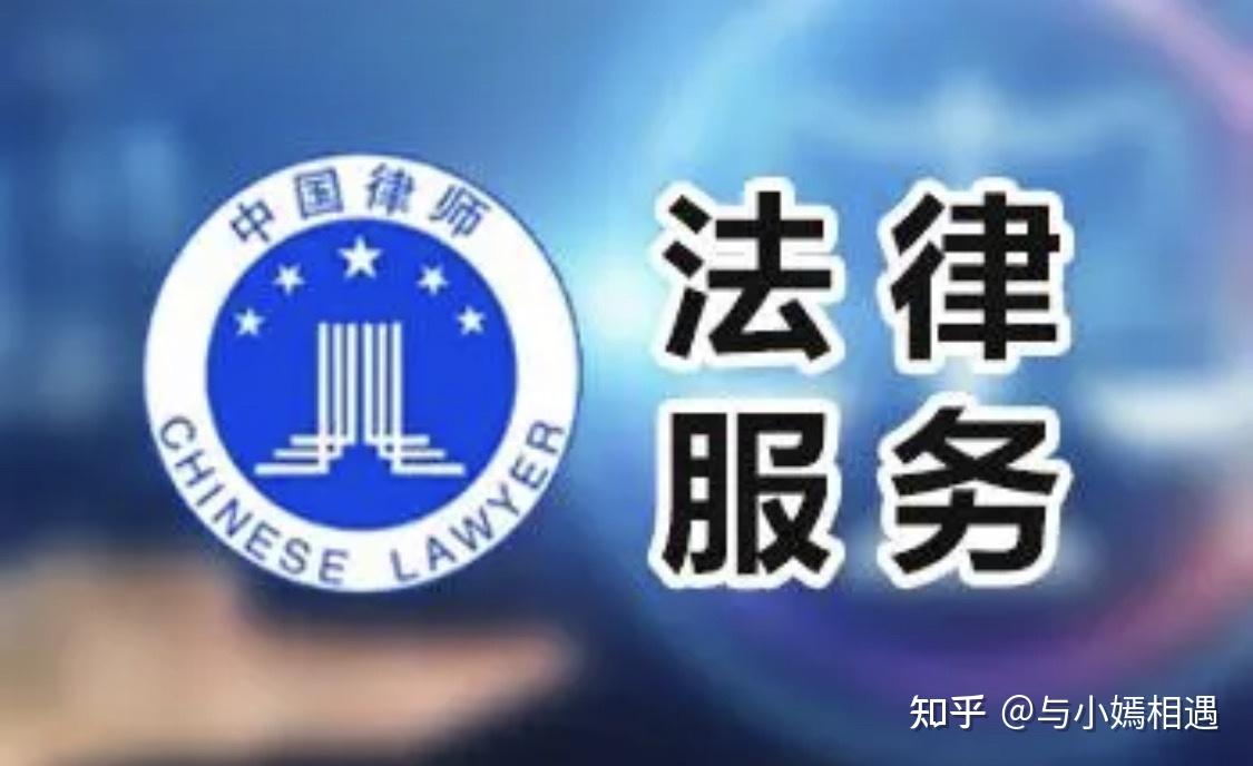 钦州市高端器械法务咨询(高端器械法务咨询工作内容)